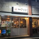 태양보룡 네이버블로그