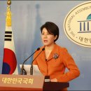 용감한 정옥임의 ‘한일합방 100주년’ 발언 이미지