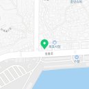묵호항노래연습장 네이버블로그