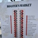 블루포트2021 | [부산 영도] 2026 부산커피클럽