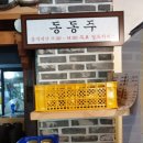 조개사 이미지