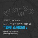 KC네트웍스 이미지