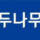 큰나무 주식회사 이미지