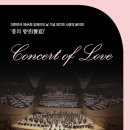 한국기독교복지협회 이미지