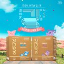 골드키즈 이미지