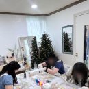 스위밍 키즈(화정점) | [광주원데이클래스 추천✨]화정역 놀거리 찾는다면...공방 ‘어스윤’ 후기 / 제스모나이트 오브제 만들기