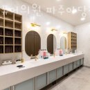 일산메이퓨어의원 이미지