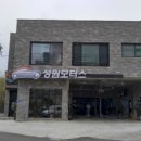 오토오아시스 다운점 이미지