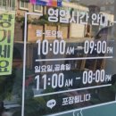 씨엔씨커피 이미지
