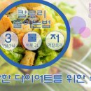 미애로여성의원 이미지