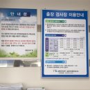 협신공업사 이미지