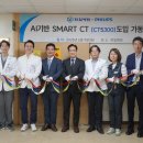 한일병원 이미지