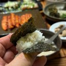 동몽원 이미지