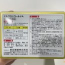 주식회사 신일유통