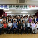 신광중학교 이미지