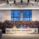 야크마을 이미지