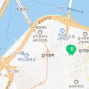 지에스25잠원강남 이미지