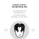 수원지경로당 이미지