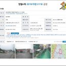 상방림교(상) 이미지