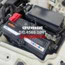 양덕동467 | 포항 밧데리ㅣ양덕동 캡티바 델코 DIN100L 자동차 배터리 출장 교체 및 시스템 최적화 (대명배터리)