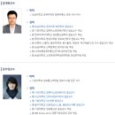 해커스랩