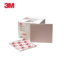 신원상사 이미지