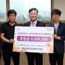 케이엠솔루션 이미지