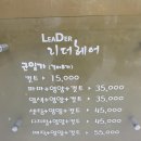 본헤어샵 이미지