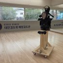 혜랑검도관 이미지