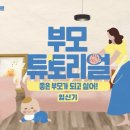 21세기종합센타 네이버블로그
