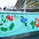 읍내1구 이미지