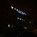 고색파출소 이미지