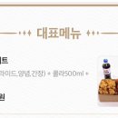 철인7호 만덕점 이미지