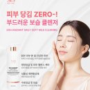 율코스메틱 이미지