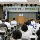 한림대학교 이미지