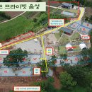 네이스트 프라이빗 음성 이미지