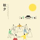 제일씨엠씨 | 추석 연휴 귀성길·해외여행, 제가 직접 써본 헤어 케어 아이템 후기