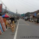 란다방 이미지