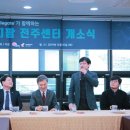 오렌지건강센터
