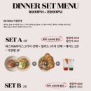 에스가든청담 브런치가든 이미지