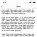 애견#(샾) 이미지