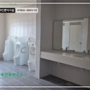 마포새빛문화숲 이미지