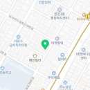 굿바디앤풋샵