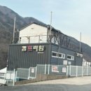 캠프라임 이미지