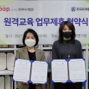 한국자격평가원 이미지