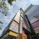 아이폰리페어안양아이폰수리범계아이폰수리센터 이미지