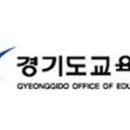 학교법인계림학원정명고등학교 이미지