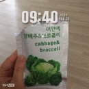 이안영농 이미지