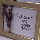 서울에듀학원 네이버블로그