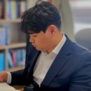 영호에너지 이미지